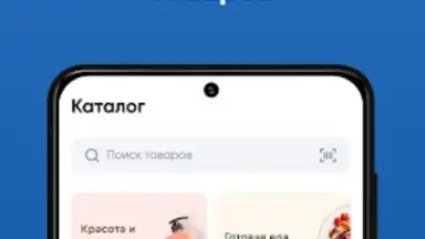 Capture d'écran de Азия Онлайн 3