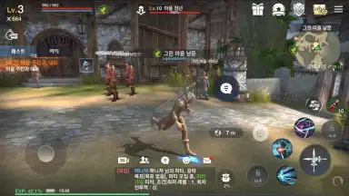 Capture d'écran de TERA Classic 11