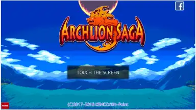 Capture d'écran de Archlion Saga 1