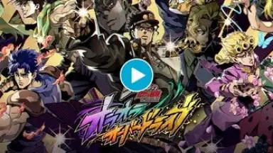 Capture d'écran de JoJo’s Bizarre Adventure: Ora Ora Overdrive 1