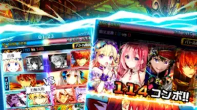 Capture d'écran de Boku & Dragons 8