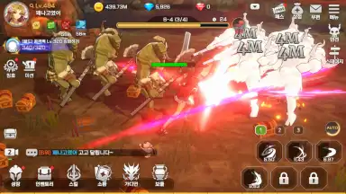 Capture d'écran de Queen's Knights 10