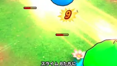 Capture d'écran de Dragon Quest Tact (JP) 7