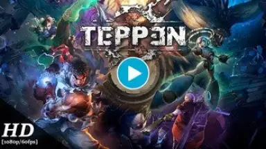 Capture d'écran de TEPPEN 1