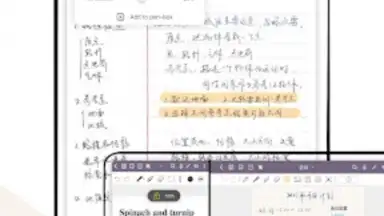 Capture d'écran de J Notes：Note-Taking&Editor PDF 2