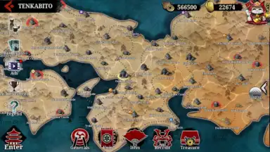 Capture d'écran de Great Conqueror 2: Shogun 2