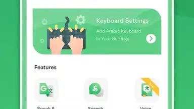 Capture d'écran de Arabic Voice to text Keyboard 2