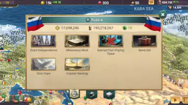 Capture d'écran de MA 3 – President Simulator 6