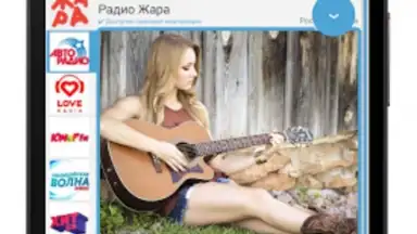 Capture d'écran de Просто радио онлайн 6