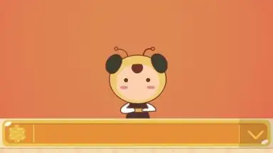 Capture d'écran de Honey 3