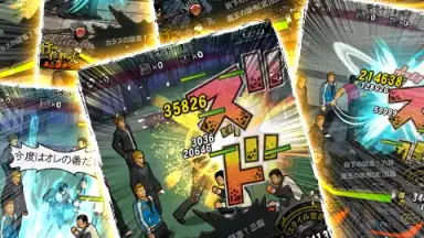 Capture d'écran de ｸﾛｰｽﾞworst V 8
