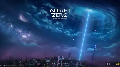 Capture d'écran de NightZero 6
