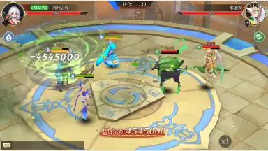 Capture d'écran de Origin of Wind 5