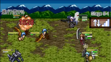 Capture d'écran de とつダン2 5