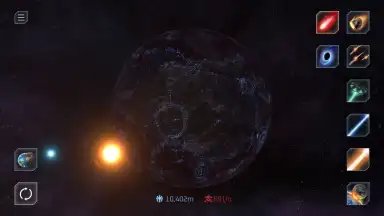 Capture d'écran de Solar Smash 11