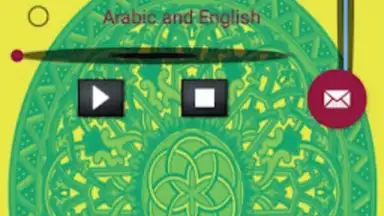 Capture d'écran de Surah Maryam with Mp3 7