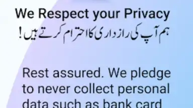 Capture d'écran de Urdu English Keyboard Emoji 2
