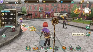 Capture d'écran de Fantasy Earth Genesis 5