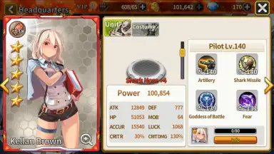 Capture d'écran de Goddess Kiss 2