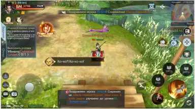 Capture d'écran de Fairy Awaken 3