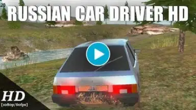 Capture d'écran de Russian Car Driver HD 1