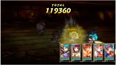 Capture d'écran de Sengoku Asuka ZERO 9