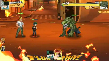 Capture d'écran de My Hero Academia: Entry Season 3