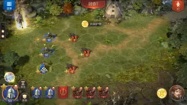 Capture d'écran de Heroes of Might and Magic: Invincible 7