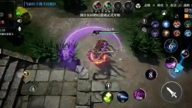 Capture d'écran de Heroes of the Multiverse 6