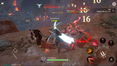 Capture d'écran de TRAHA (Global) 5