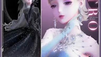 Capture d'écran de 閃耀暖暖 6
