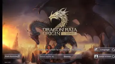 Capture d'écran de Dragon Raja Origin on ZEMIT 1
