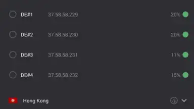 Capture d'écran de ProtonVPN 5