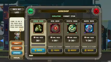 Capture d'écran de Tiny Dino World 2