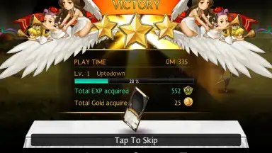 Capture d'écran de Seven Knights 5