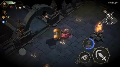 Capture d'écran de Dark Lord 1