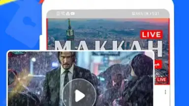 Capture d'écran de Lion VPN 1