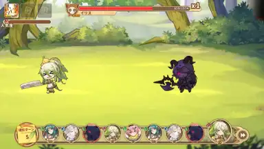 Capture d'écran de Clover Theater 19
