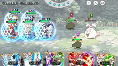 Capture d'écran de Yggdra Re:Birth 4