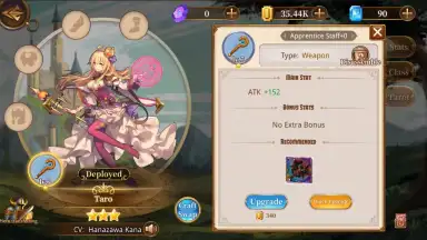 Capture d'écran de Heroes of Lyant 2