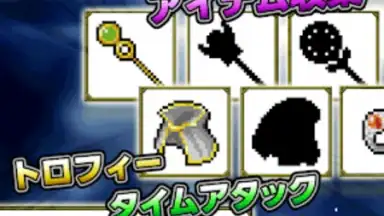 Capture d'écran de Archdemon is too strong 2