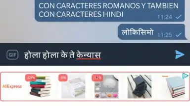 Capture d'écran de Hindi Keyboard 3