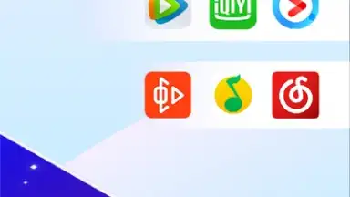 Capture d'écran de 翻牆到大陆 免費使用 ( OpenWorld VPN ) 4