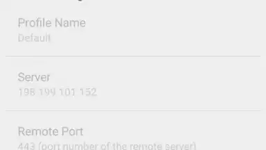 Capture d'écran de Shadowsocks 5