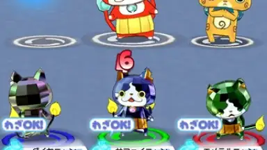 Capture d'écran de Yokai Watch World 9