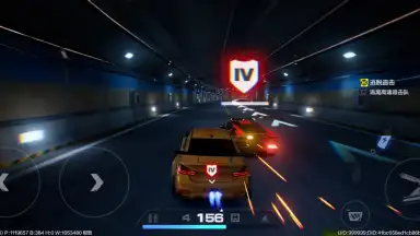 Capture d'écran de Need for Speed ​​Online: Mobile Edition 4