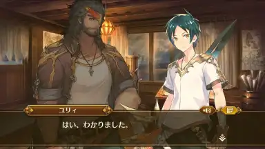 Capture d'écran de IDOLA Phantasy Star Saga (JP) 2