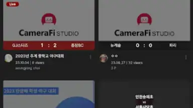 Capture d'écran de CameraFi Studio 10