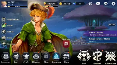 Capture d'écran de Epic Souls: World Arena 3
