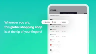 Capture d'écran de Weverse Shop 5